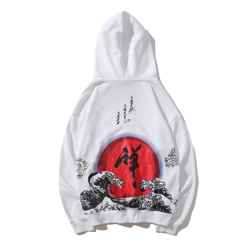 Chinese Character Print Hoodie Men