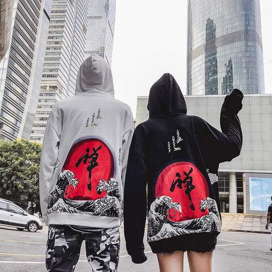 Chinese Character Print Hoodie Men