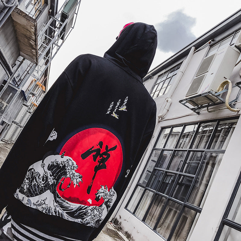 Chinese Character Print Hoodie Men