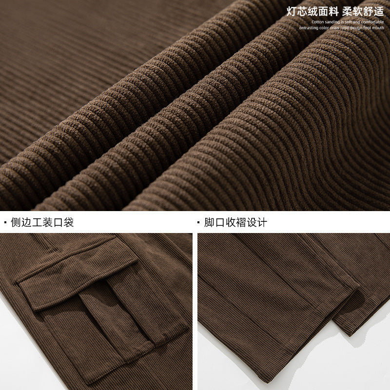 Japanese Corduroy Casual Pants Men